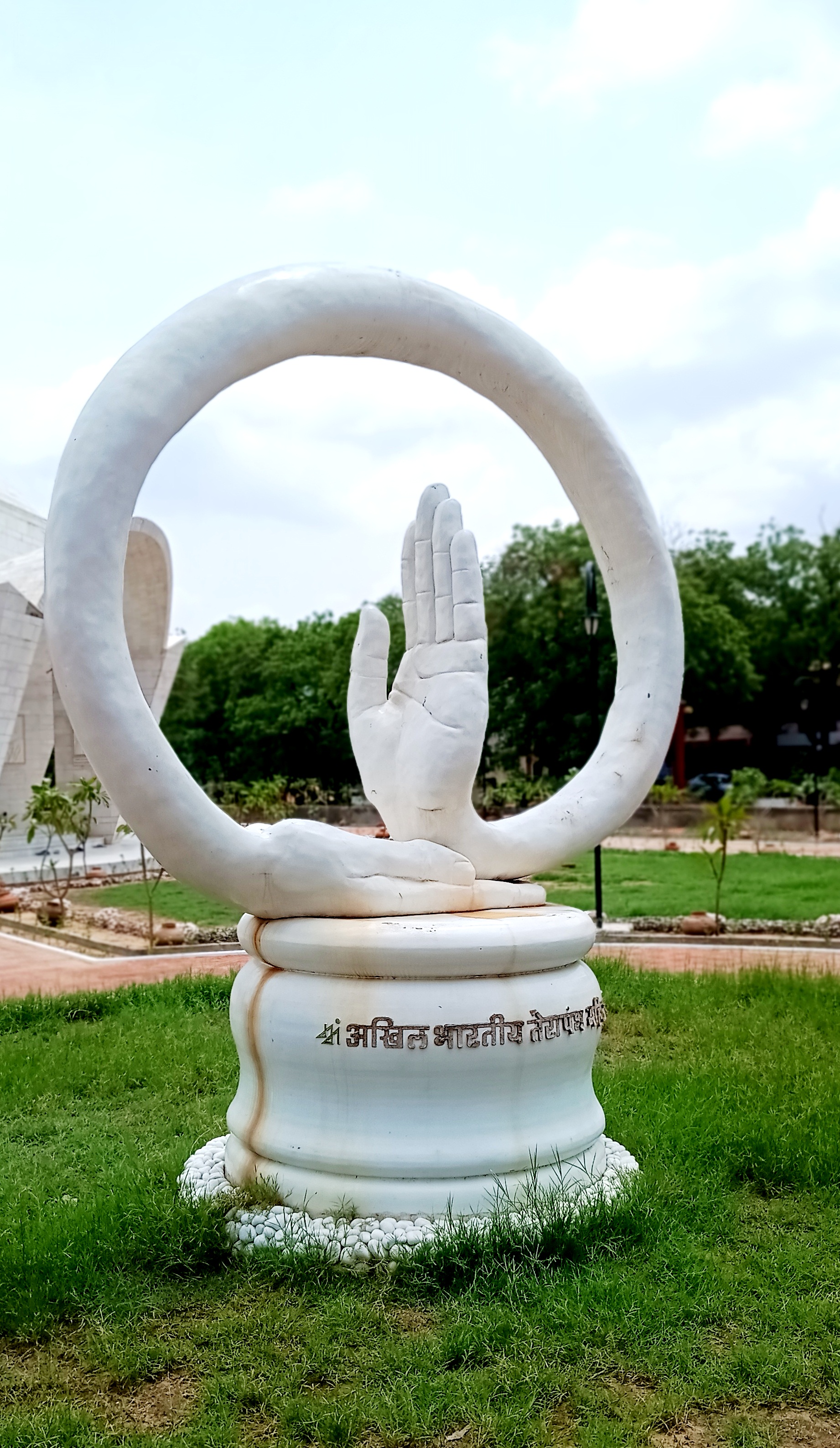 Certificate Course in Jain Aagam(Online)